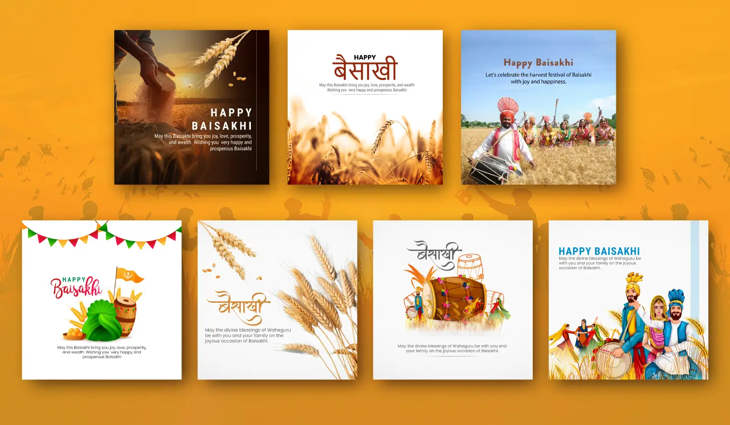 Postive Baisakhi Designs & Social Media Posts By Postive - Festival Post Maker App