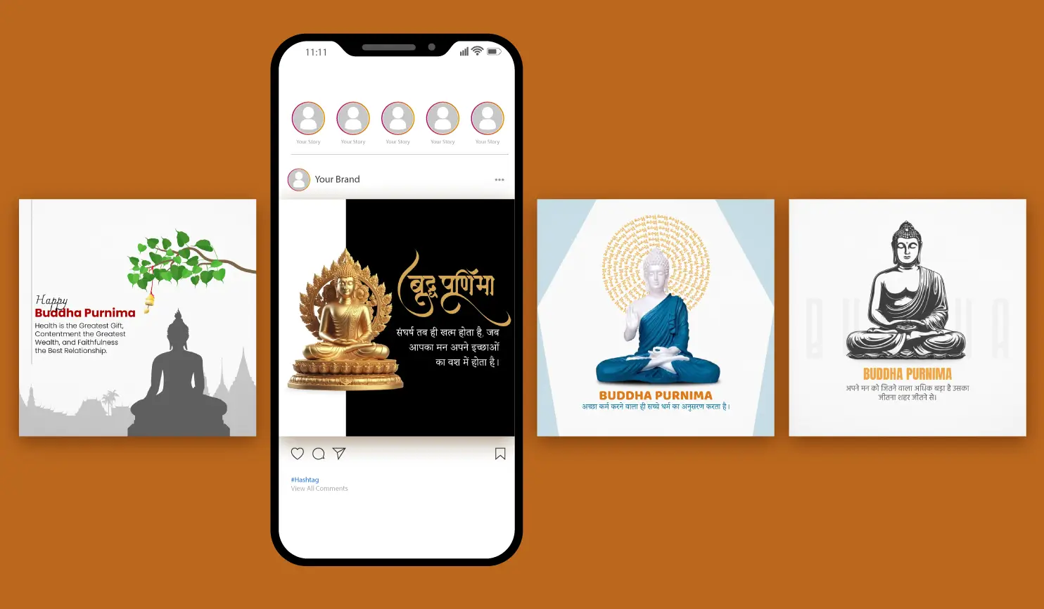 Postive Buddha Purnima 2024: Messages, Quotes, Wishes & Posters By Postive - Festival Post Maker App