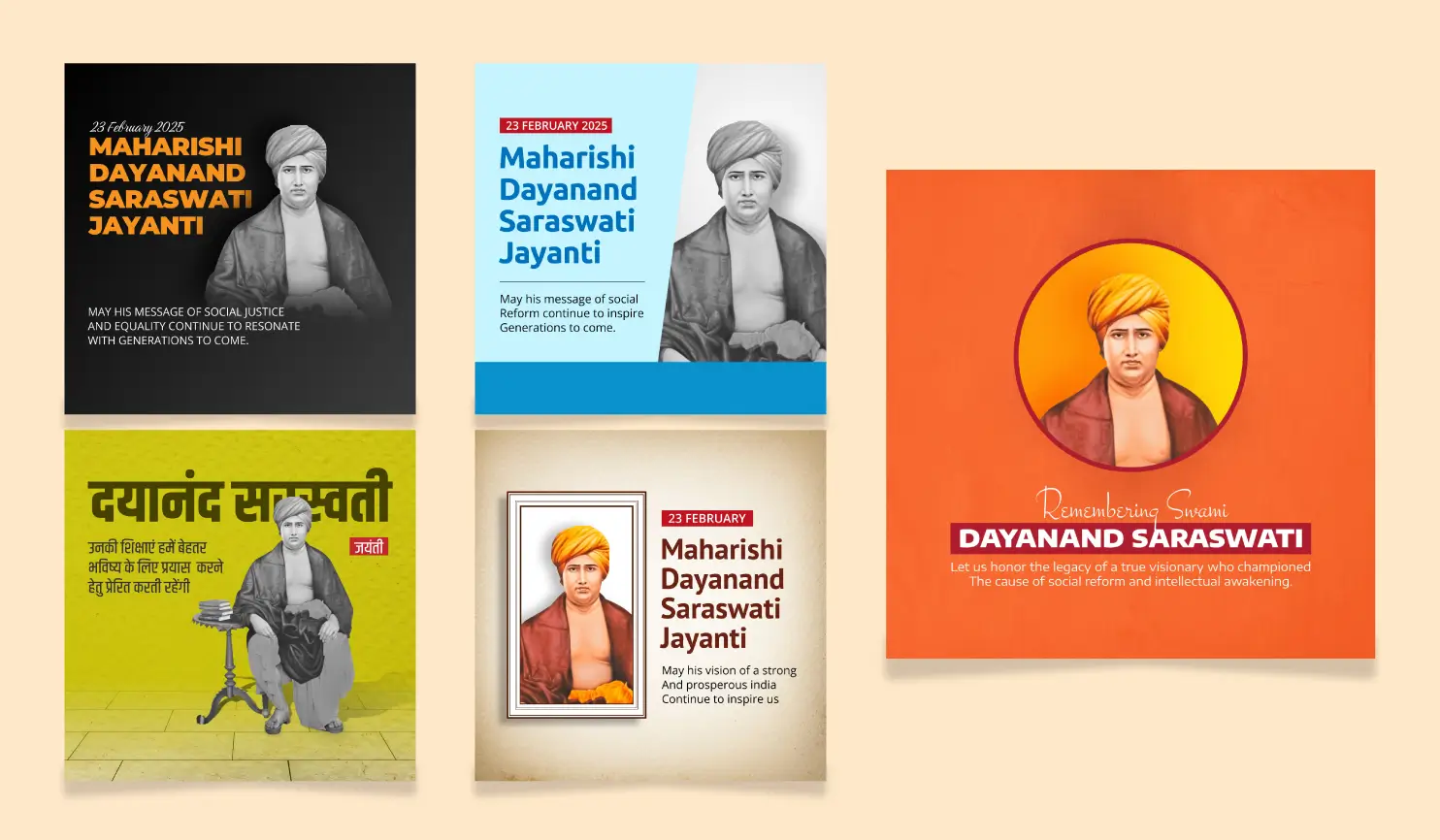  Dayanand Saraswati Jayanti 2025: Wishes, Quotes & Posters 