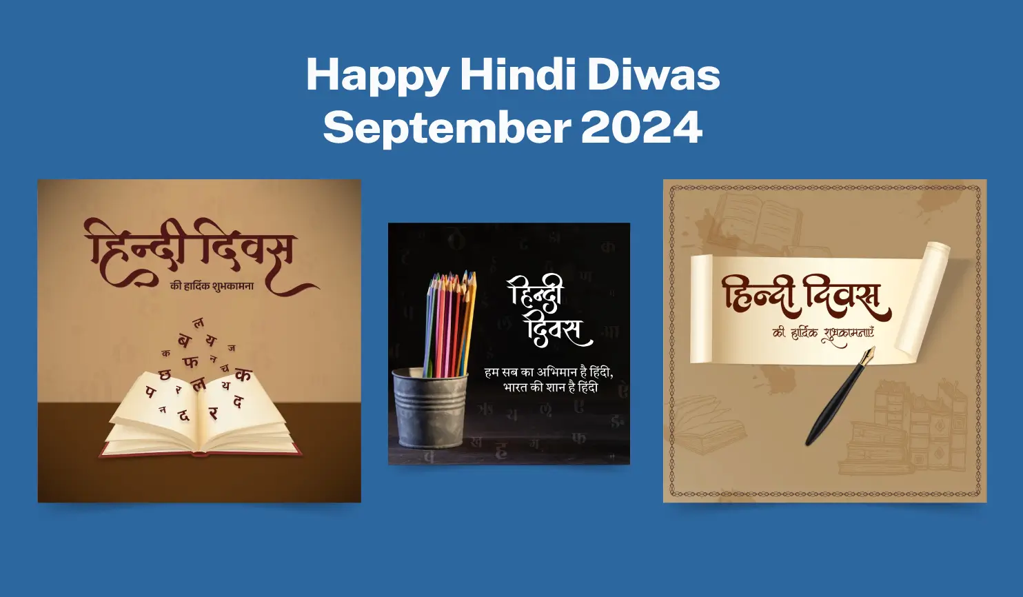 Hindi Diwas
                    2024 Posters By Postive - Festival Post Maker App