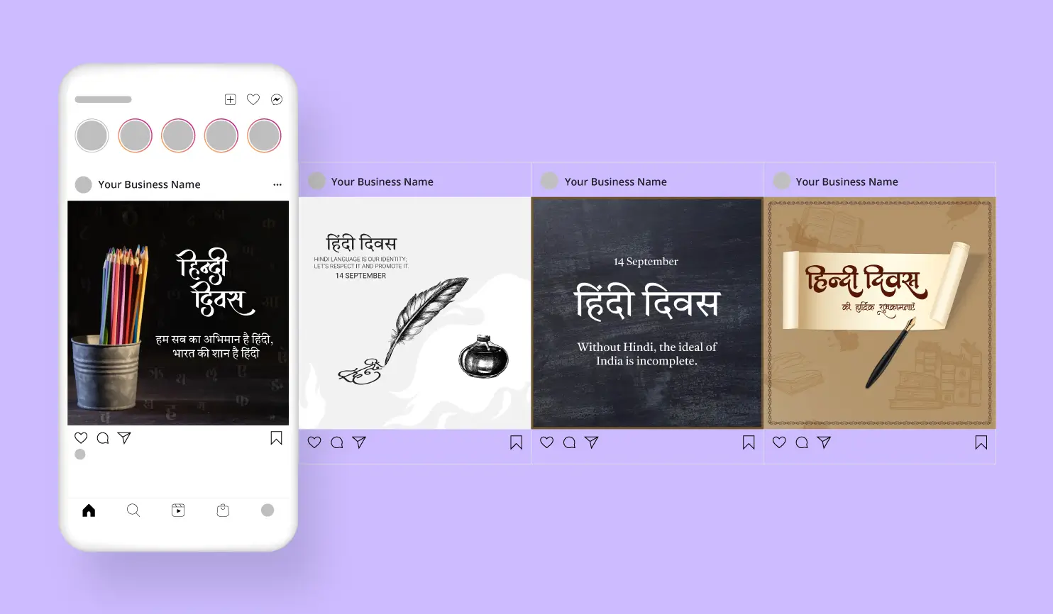 Hindi Diwas 2024: Date, Theme, Wishes, Quotes & Posters  By Postive Festival Post Maker App