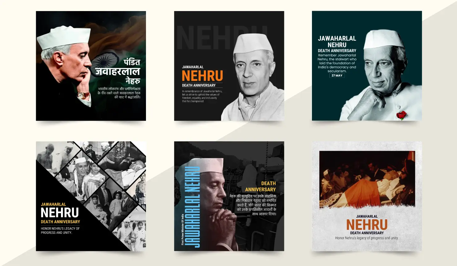 Jawaharlal Nehru's Death Anniversary 2024 Quotes & Posters By Postive - Festival Post Maker App