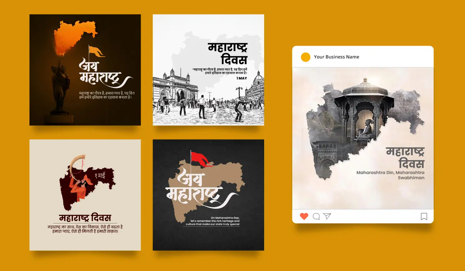 Postive Maharashtra Day 2024: Date, Wishes, Quotes & Templates By Postive - Festival Post Maker App