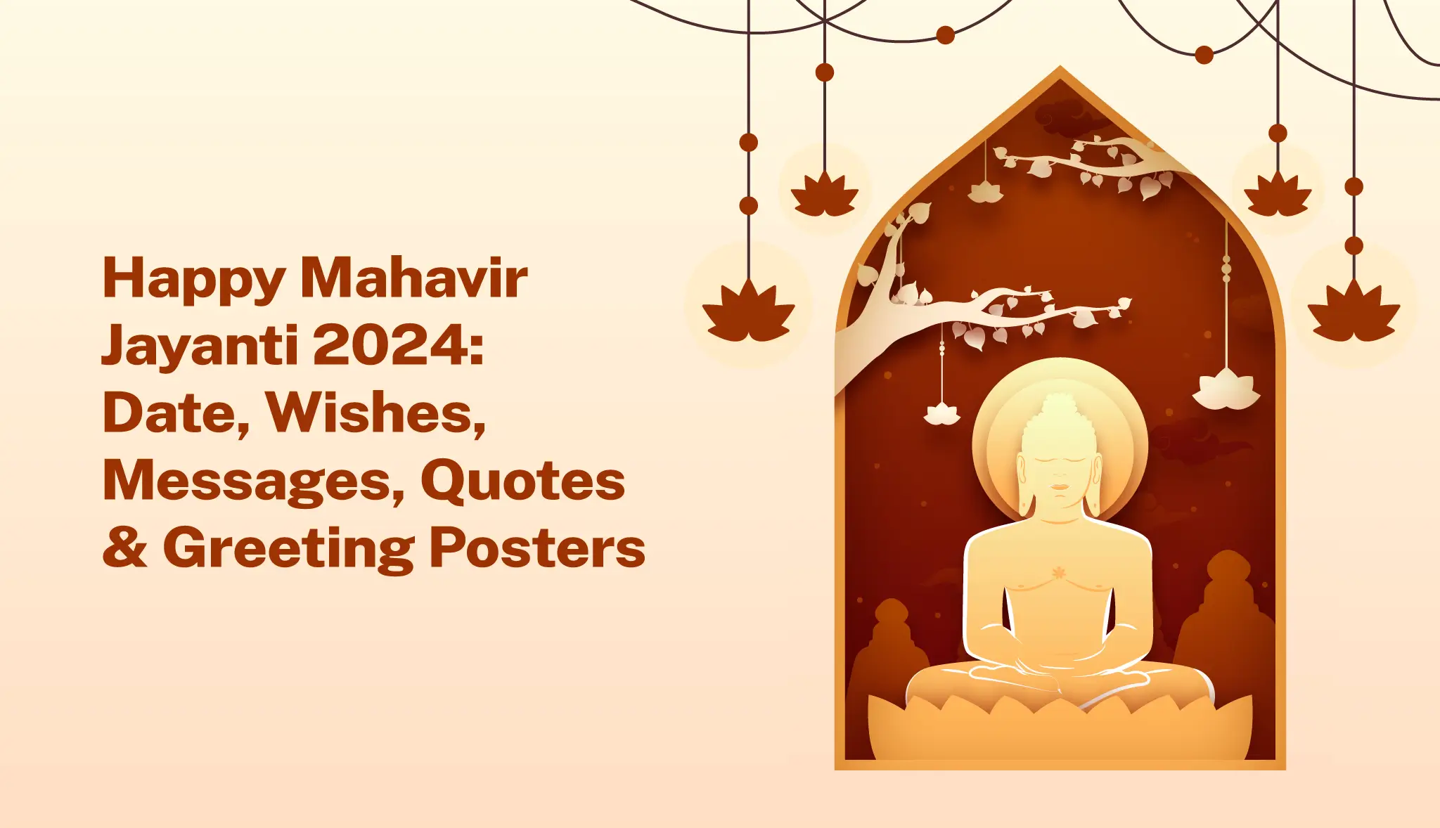 Mahavir Jayanti 2024: Wishes, Messages, Quotes & Posters - Postive